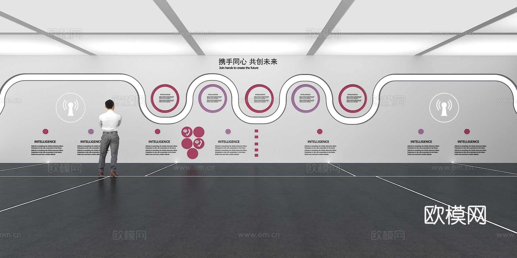 文化墙 企业文化墙 展示墙 主题墙 展厅 校园文化 教室su模型下载（渲染图1）