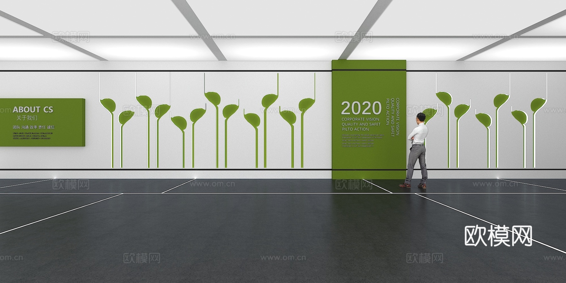 文化墙 企业文化墙 展示墙 VR 展厅 校园文化 教室su模型下载（渲染图1）