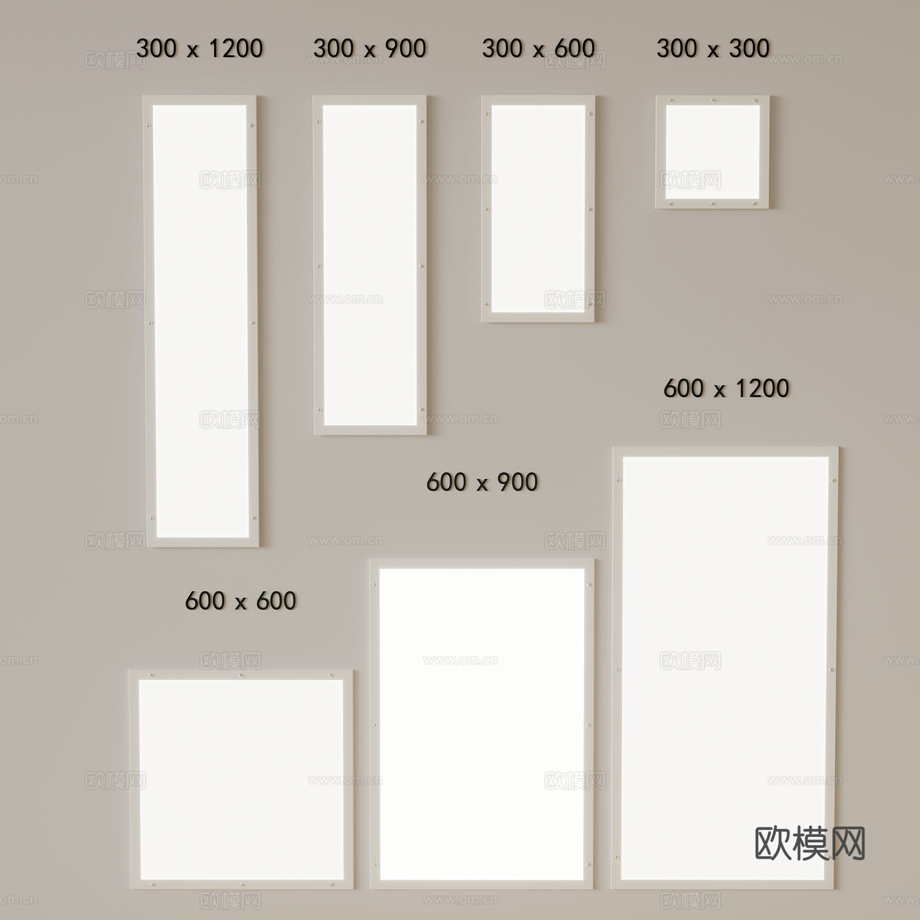 现代超薄平板灯 办公灯3d模型