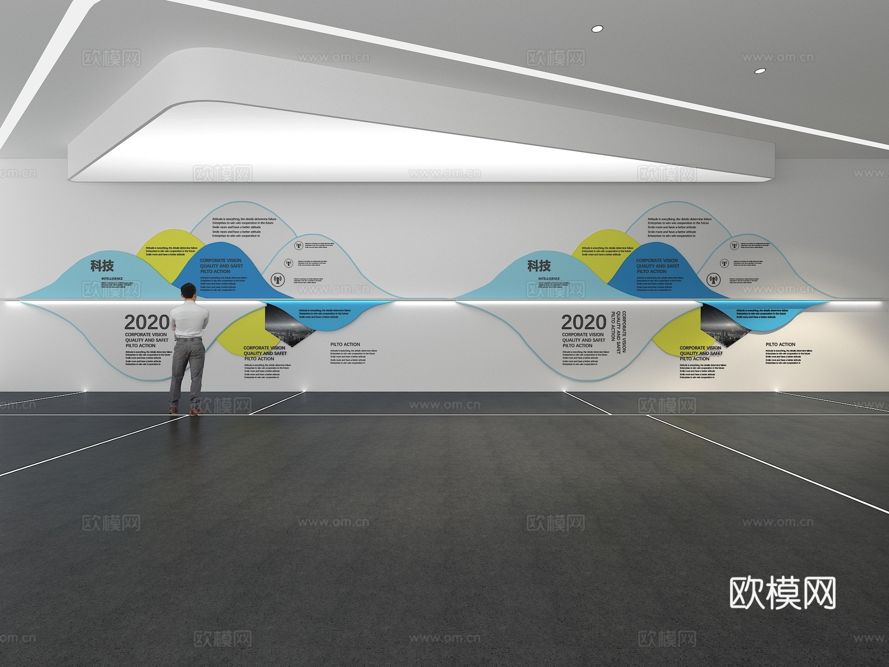 文化墙 企业文化墙 展示墙 主题墙 展厅 校园文化 教室su模型下载（渲染图1）