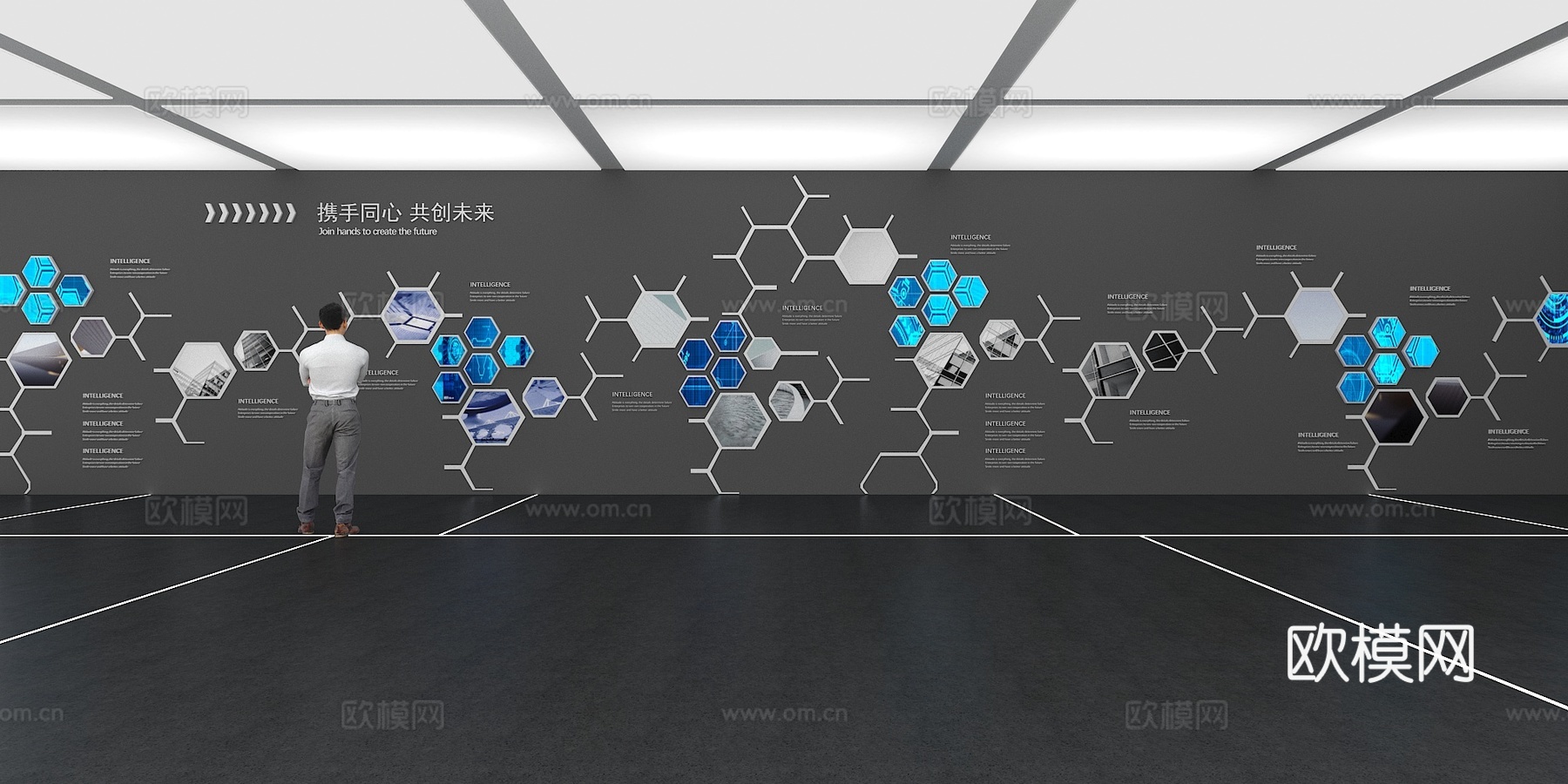 文化墙 企业文化墙 展示墙 主题墙 展厅 校园文化 教室su模型下载（渲染图1）