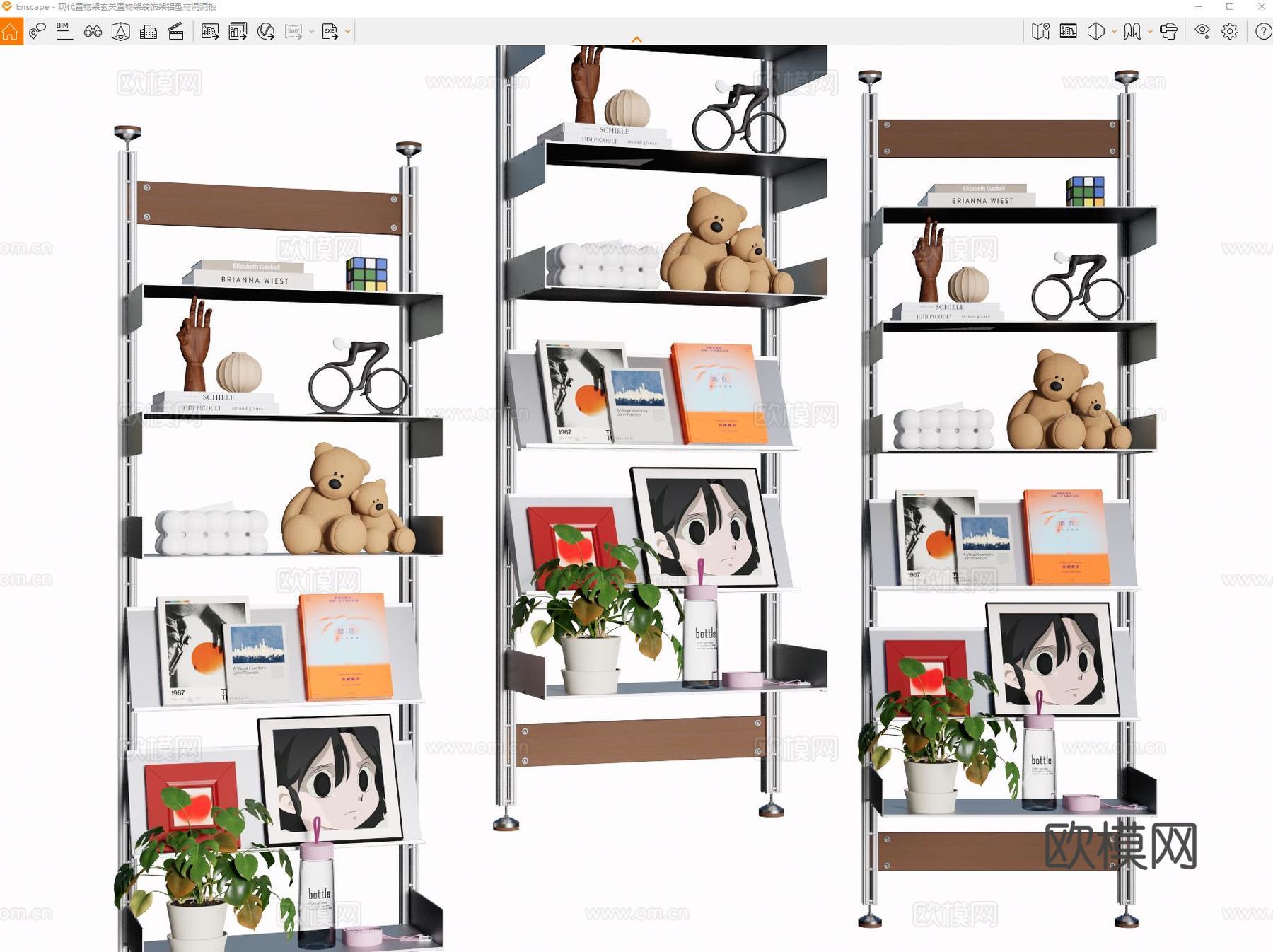 现代书架 顶天立地书架 置物架 装饰架 铝型材su模型