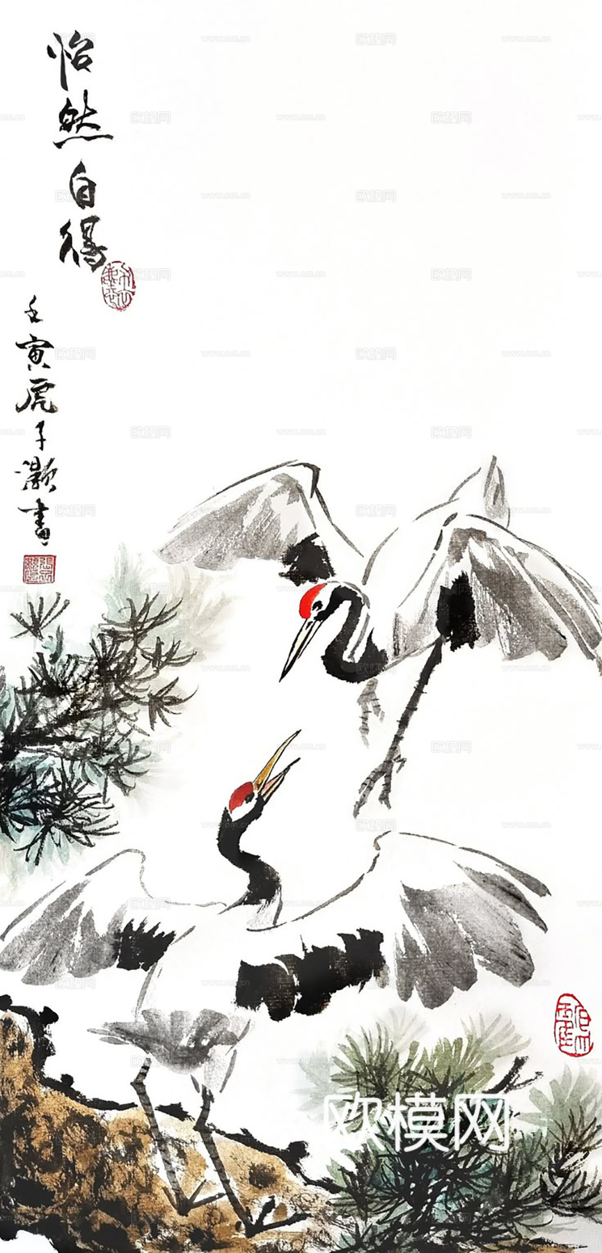 新中式挂画 水墨字画 古画 中式画 抽象挂画