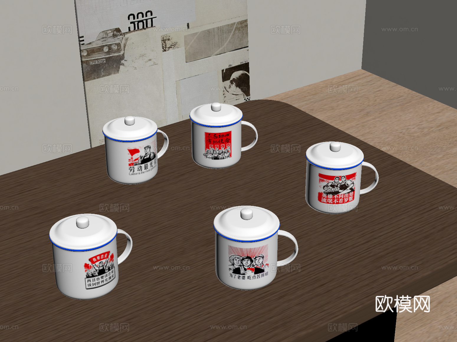 民国风茶缸 茶杯 水杯su模型下载（渲染图2）