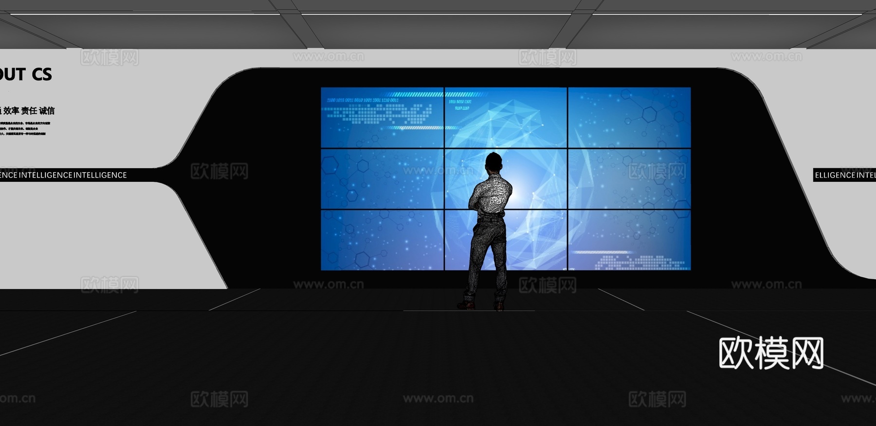 文化墙 企业文化墙 展示墙 VR 展厅 校园文化 大屏su模型