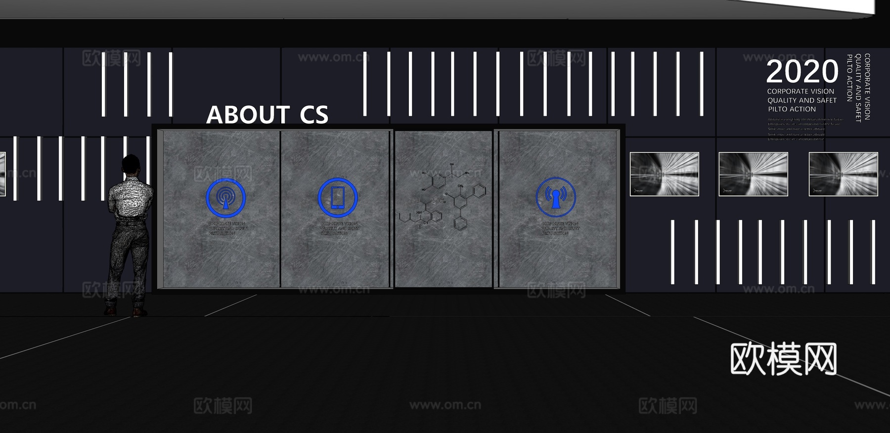 文化墙 企业文化 展示墙 主题墙 展厅 校园文化 走廊 教室su模型