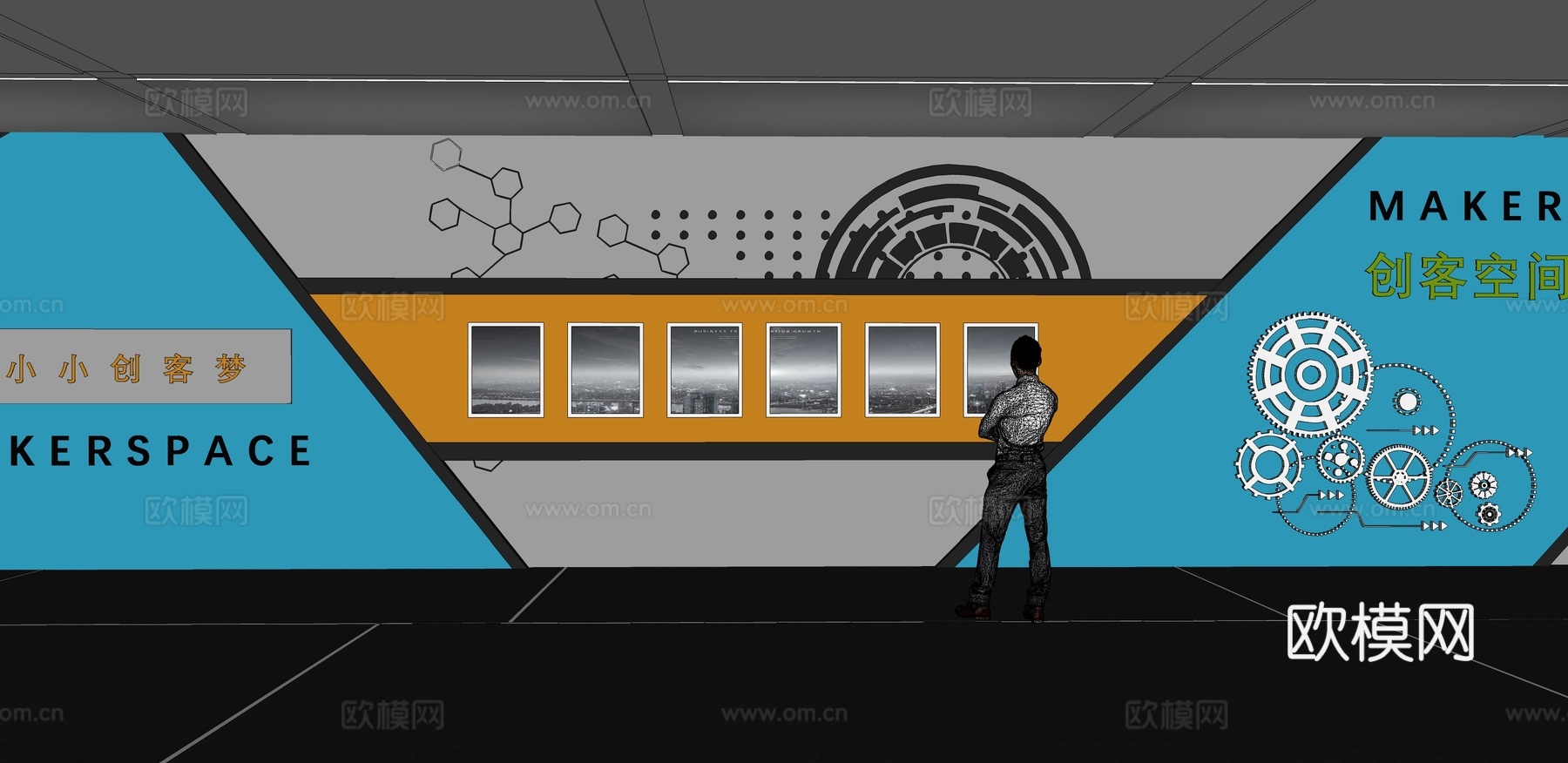 文化墙 企业文化墙 展示墙 VR 展厅 校园文化 教室su模型下载（渲染图2）