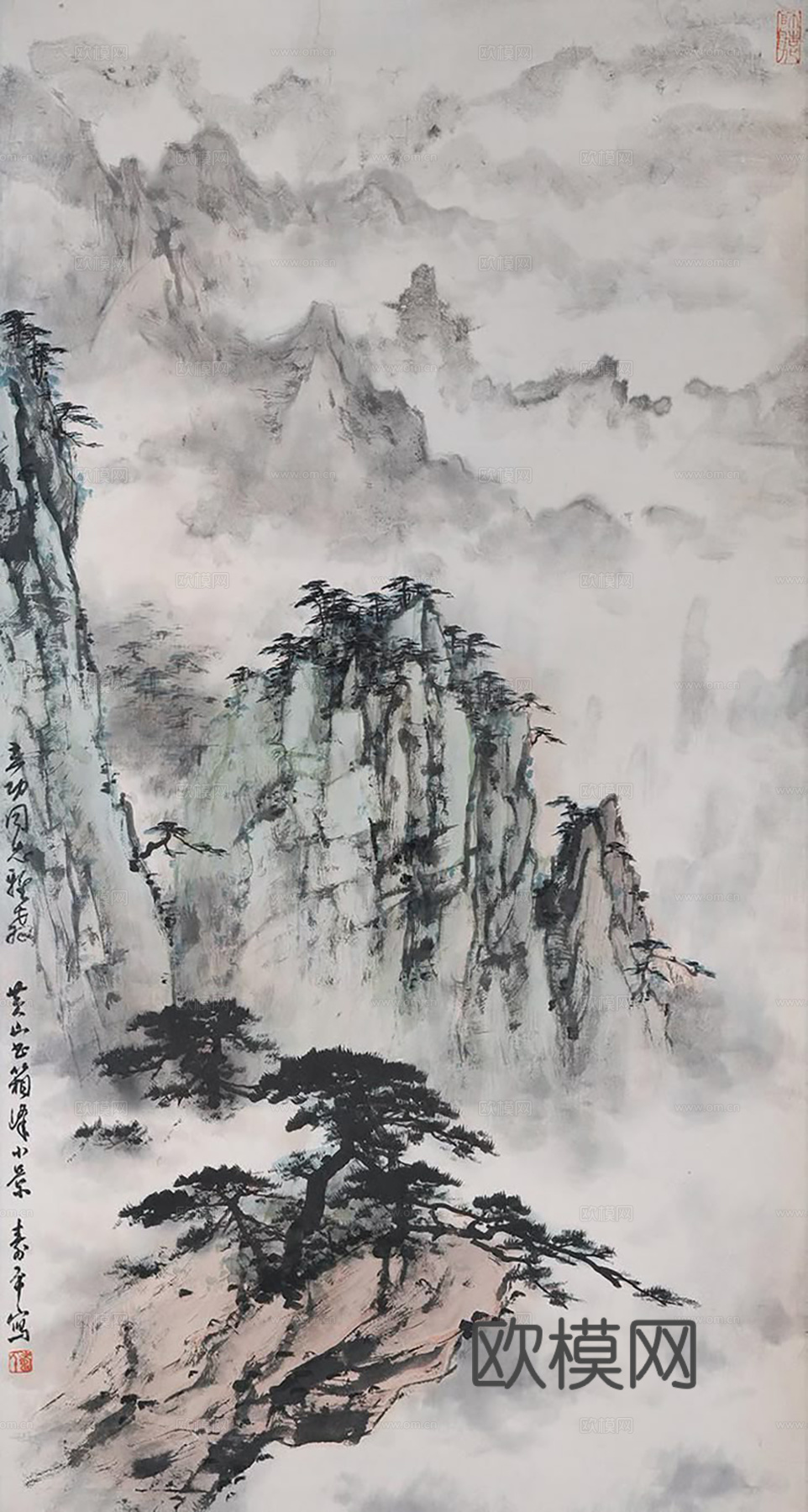 新中式挂画 水墨字画 古画 中式画 抽象挂画
