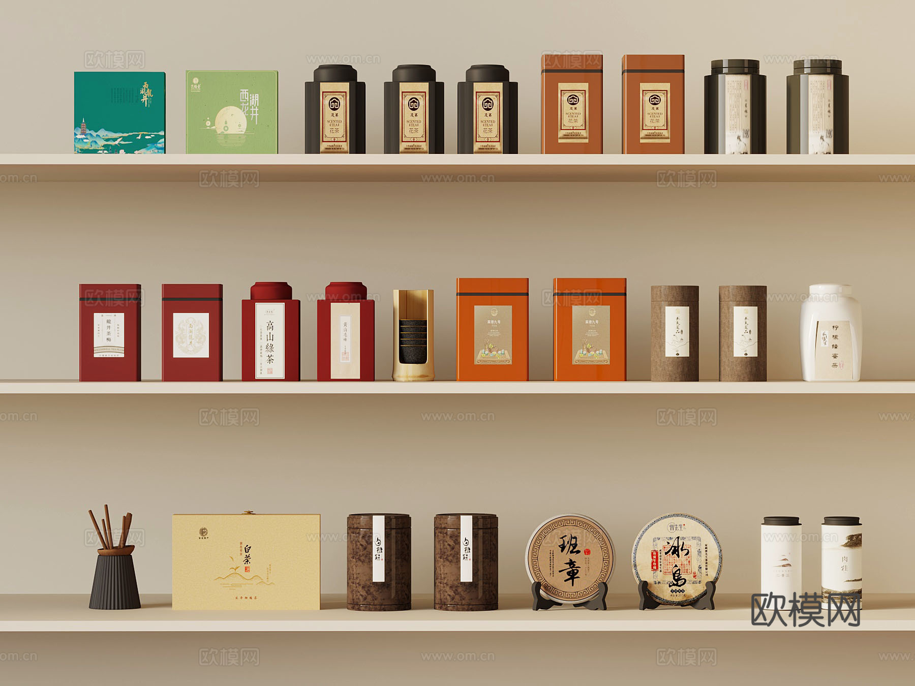 新中式茶具 茶叶su模型下载（渲染图1）