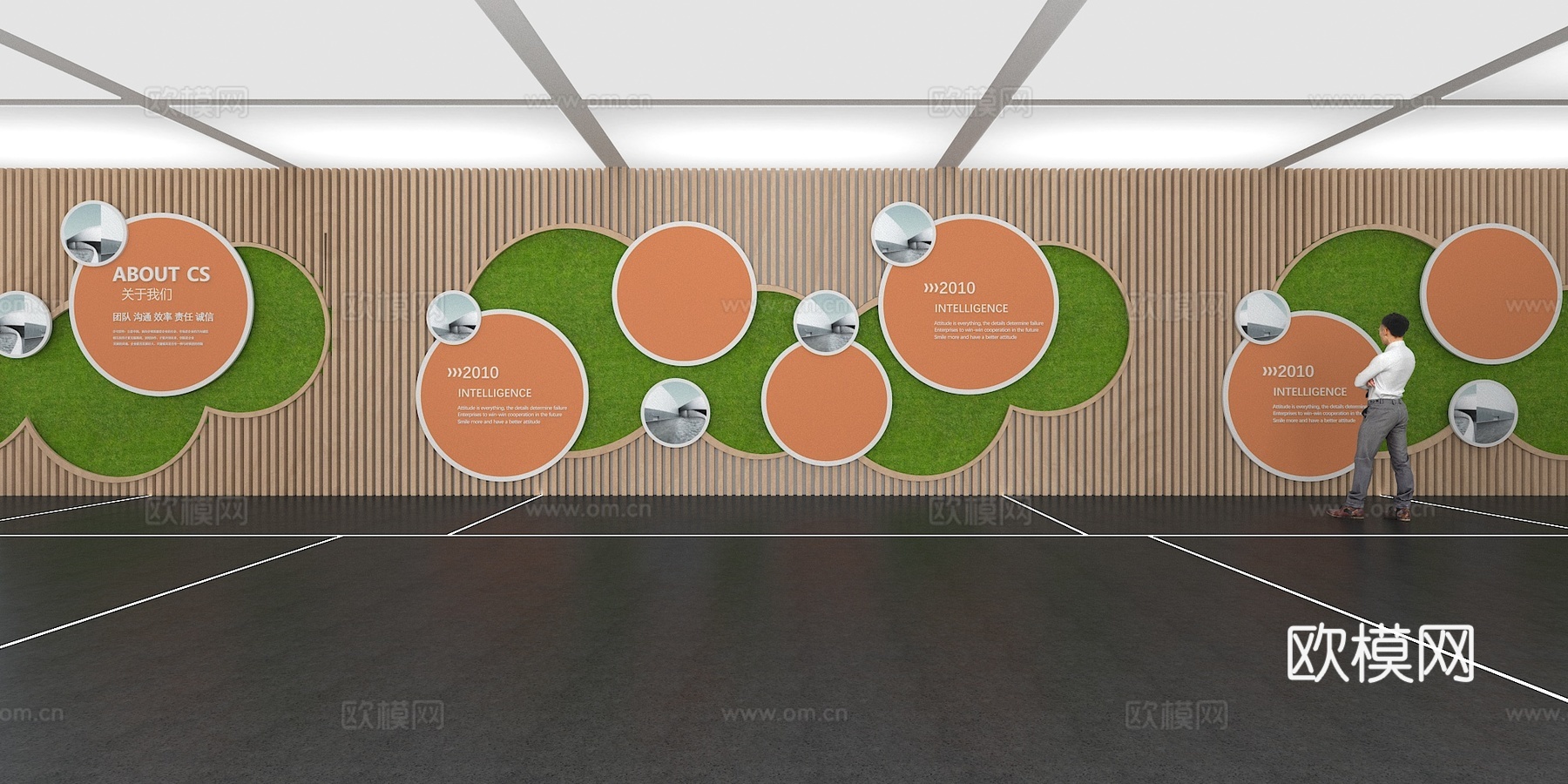 文化墙 企业文化墙 展示墙 VR 展厅 校园文化 教室su模型下载（渲染图1）