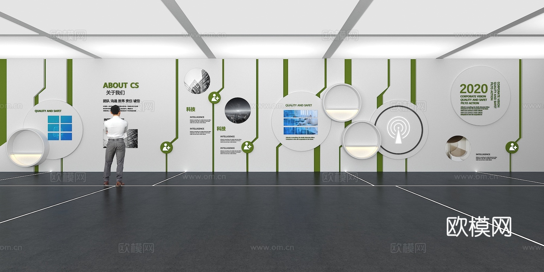 文化墙 企业文化墙 展示墙 主题墙 展厅 校园文化 教室su模型下载（渲染图1）