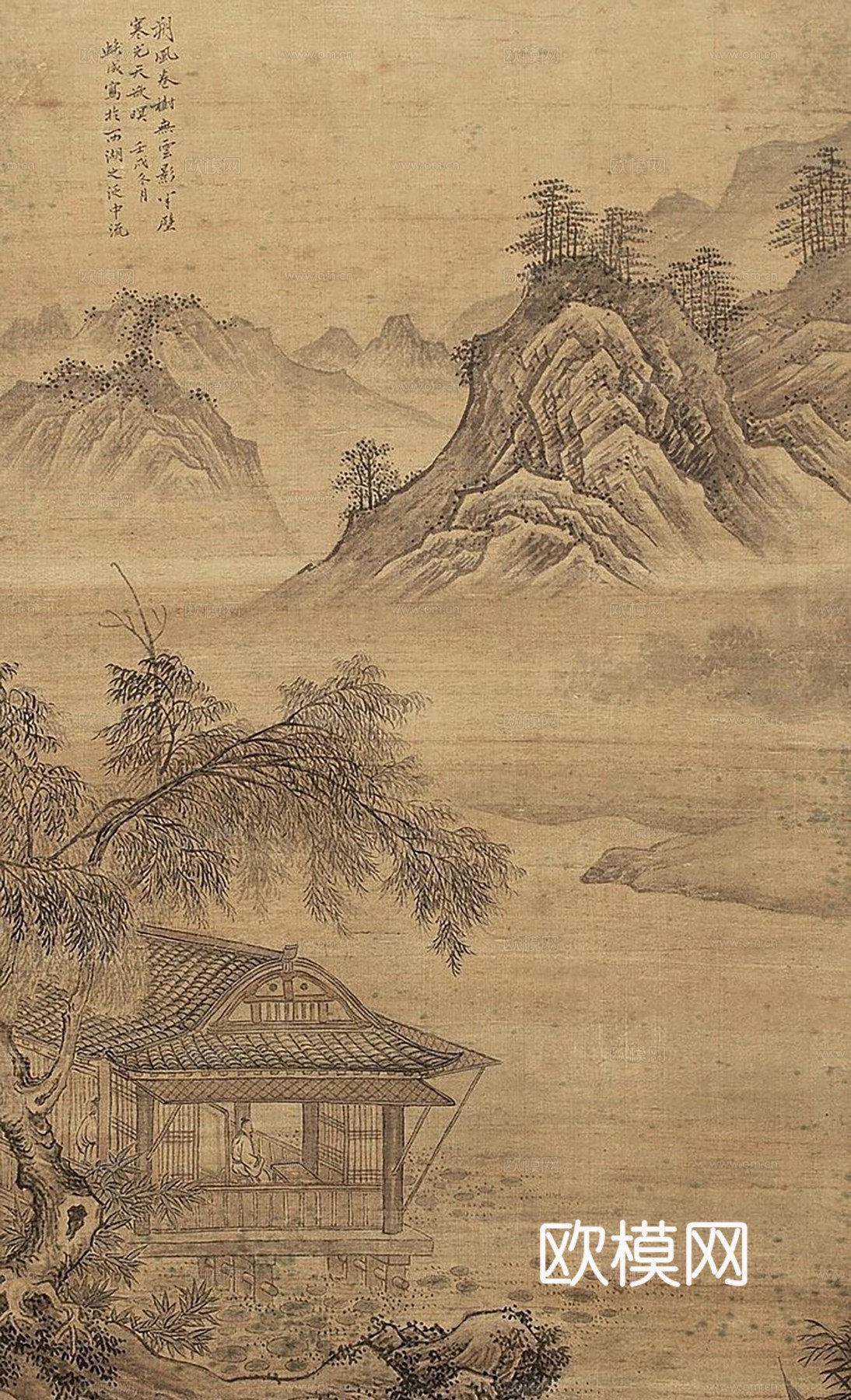 新中式挂画 水墨字画 古画 中式画