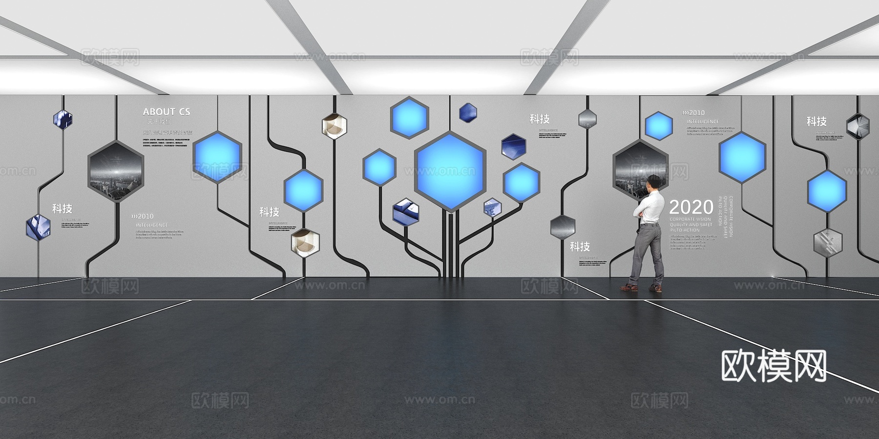 文化墙 企业文化墙 展示墙 VR 展厅 校园文化 教室su模型下载（渲染图1）