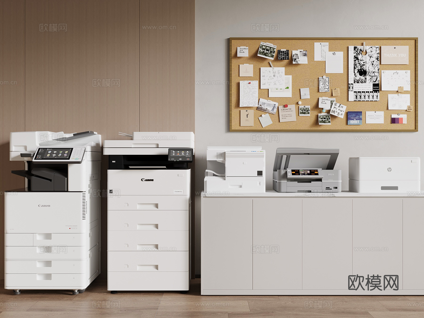 现代办公用品 碎纸机 办公白板su模型下载（渲染图1）