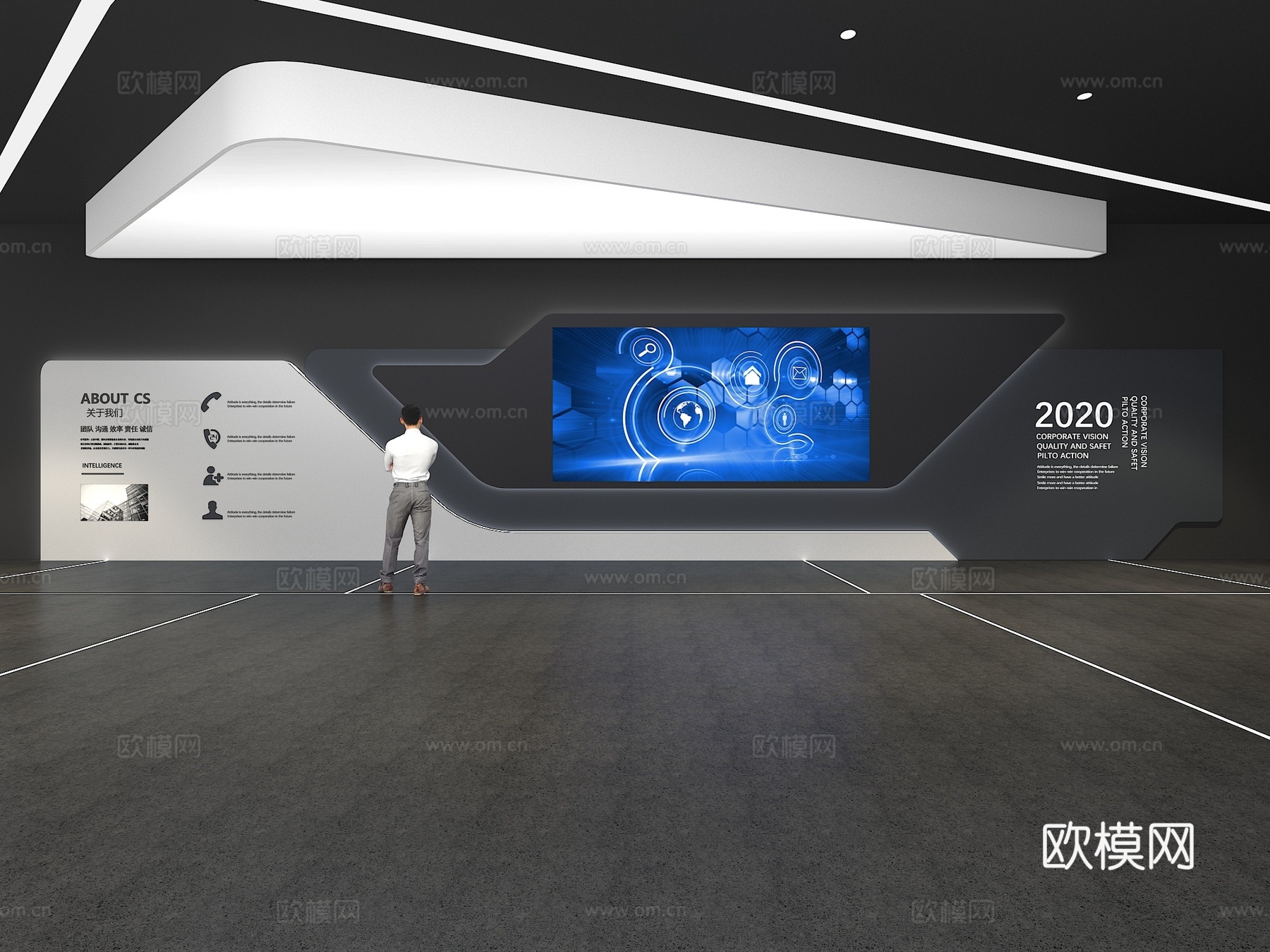 文化墙 企业文化 展示墙 主题墙 展厅 校园文化 走廊 大屏su模型下载（渲染图1）