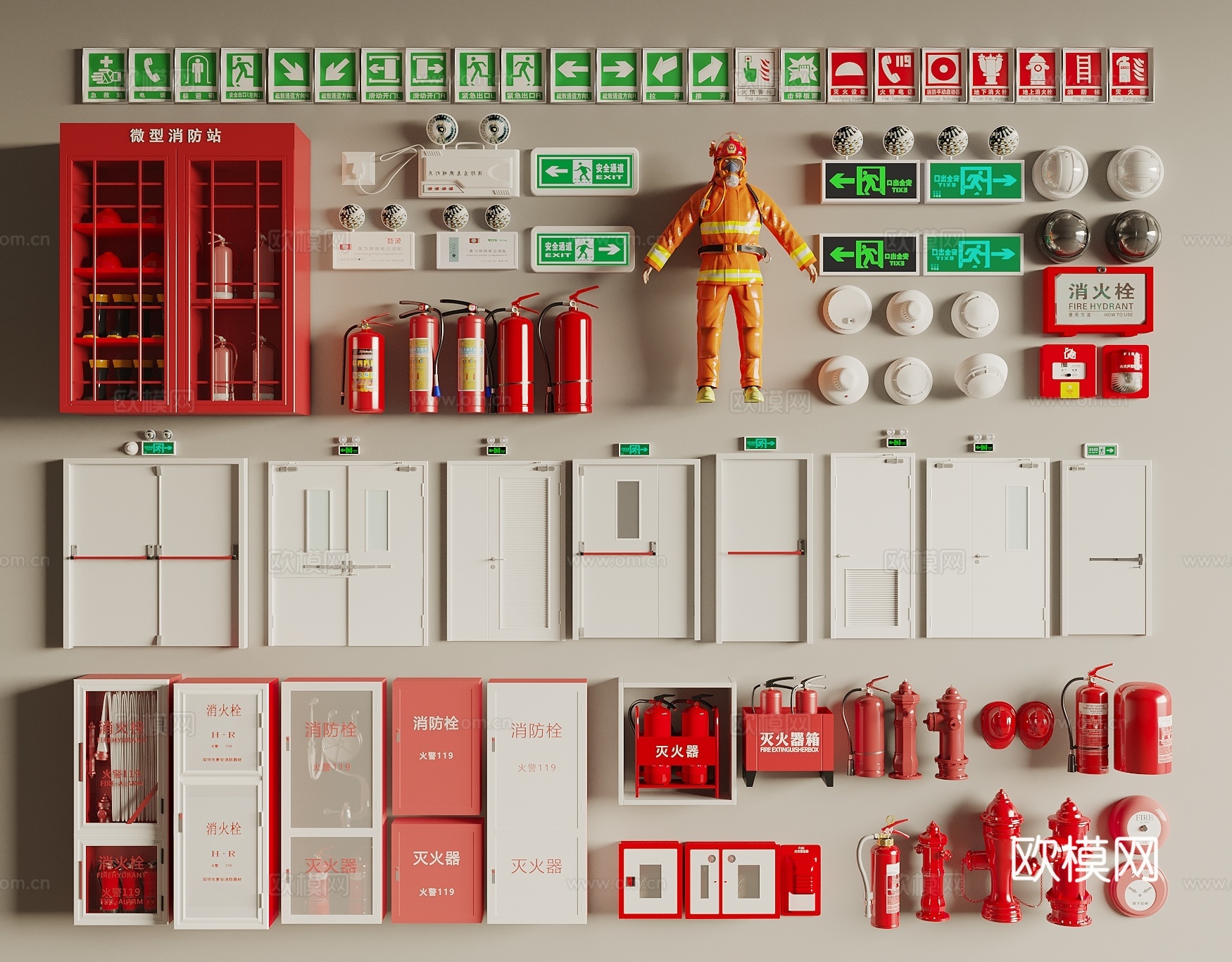 消防器材 消防设备 消防栓 灭火器 安全消防门 消防安全指示3d模型
