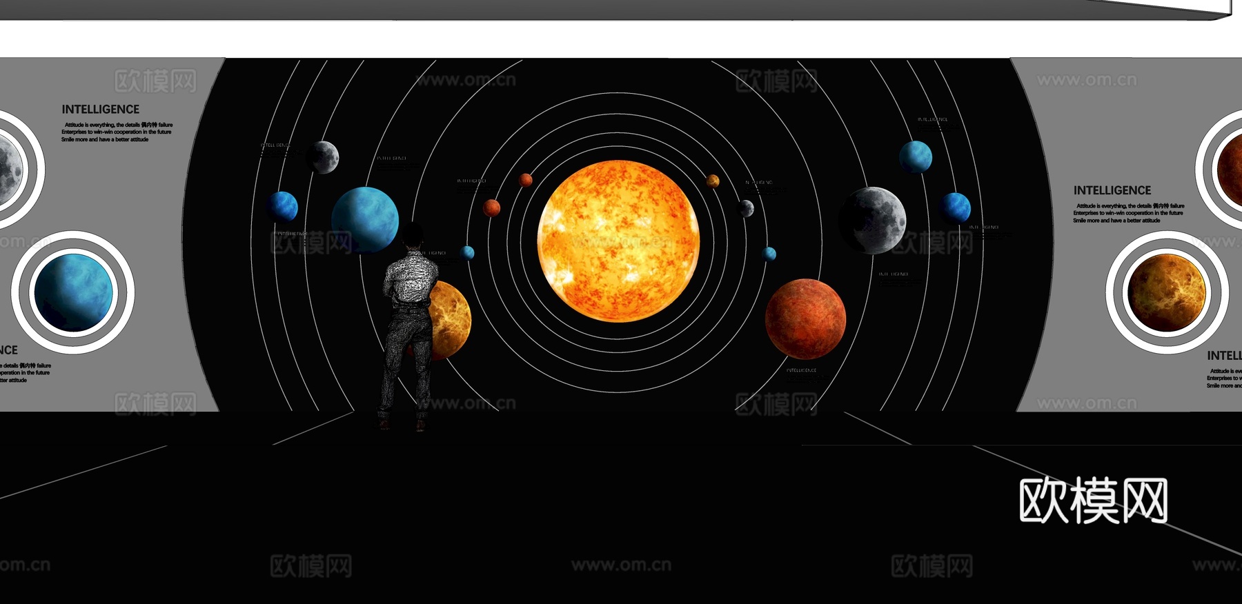 文化墙 九大行星 展示墙 主题墙 展厅 校园文化 走廊 教室su模型下载（渲染图2）