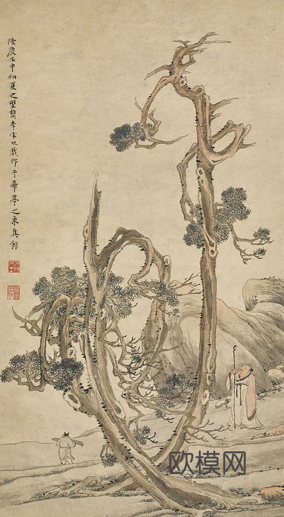 新中式挂画 水墨字画 古画 中式画 抽象挂画