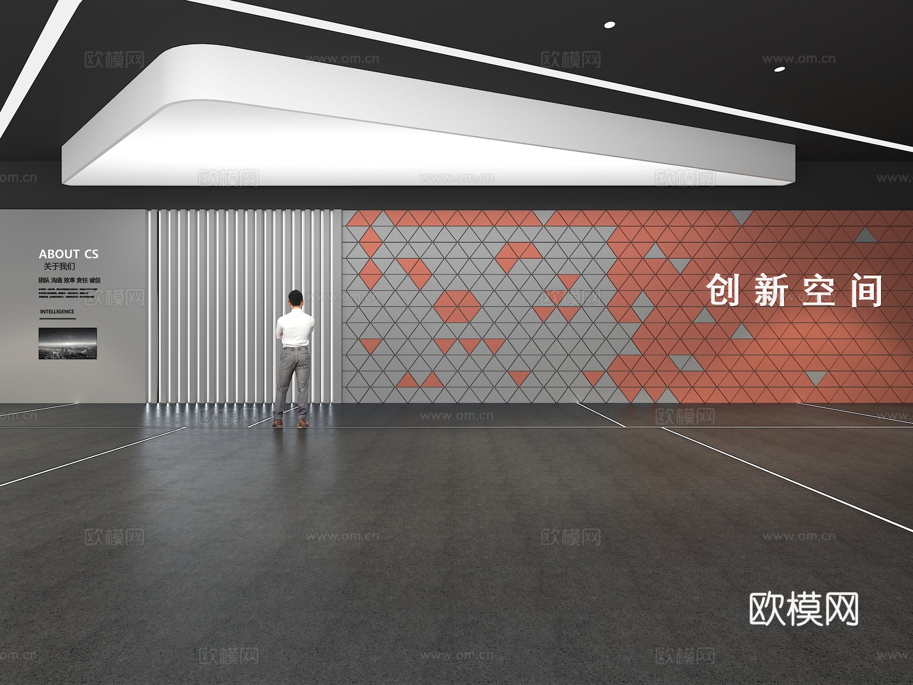 文化墙 企业文化 展示墙 主题墙 展厅 校园文化 走廊 教室su模型