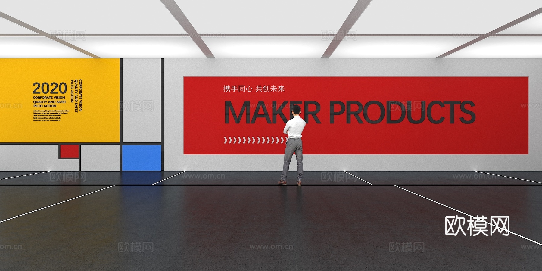 文化墙 企业文化墙 展示墙 VR 展厅 校园文化 教室su模型下载（渲染图1）