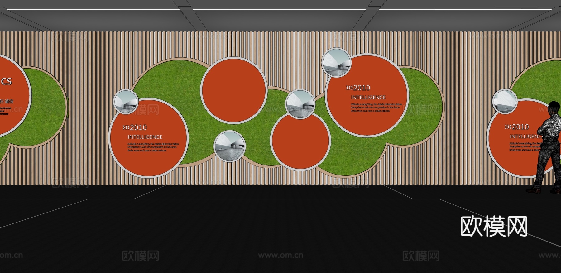 文化墙 企业文化墙 展示墙 VR 展厅 校园文化 教室su模型下载（渲染图2）