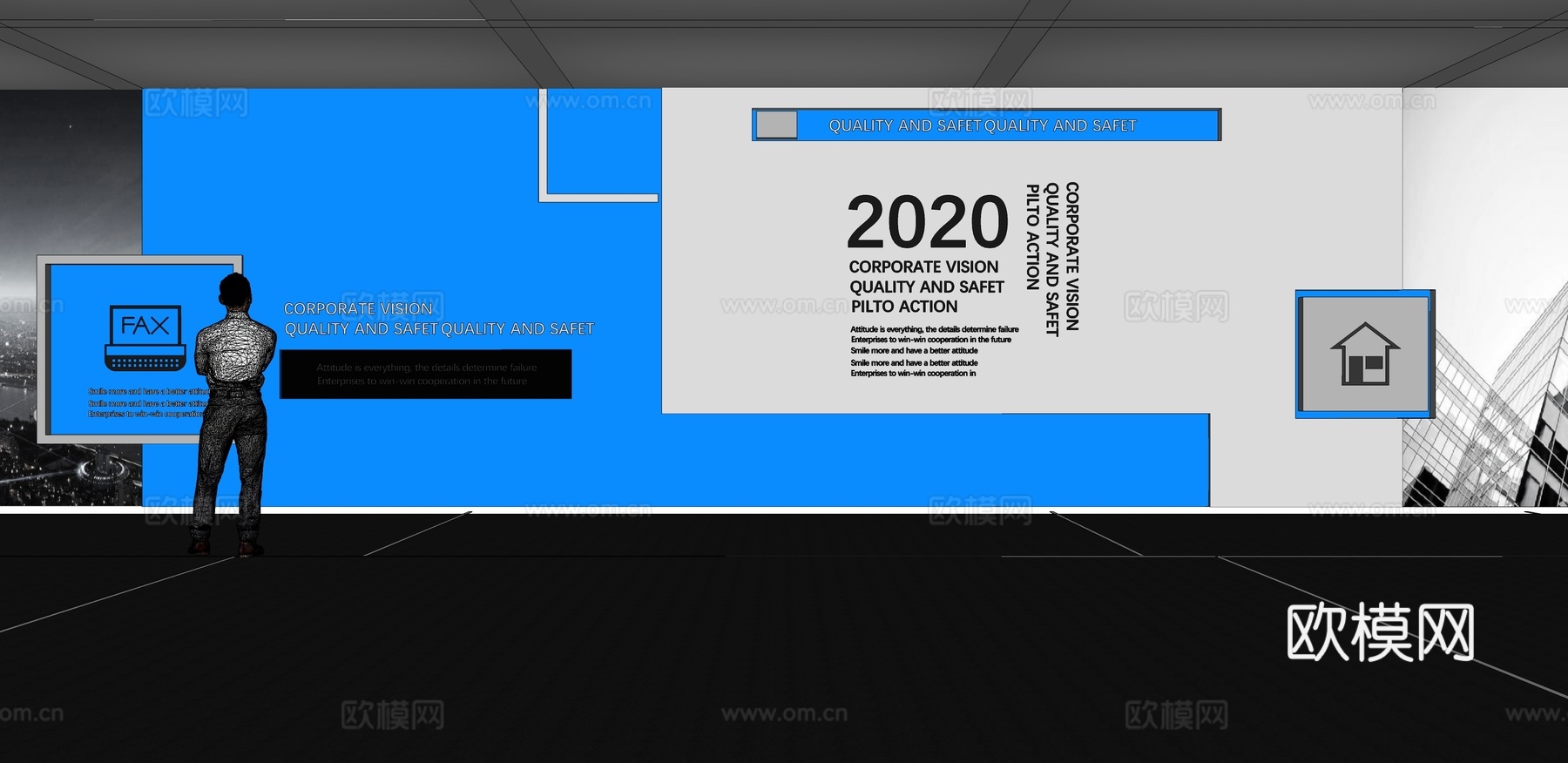文化墙 企业文化墙 展示墙 主题墙 展厅 校园文化 教室su模型下载（渲染图2）