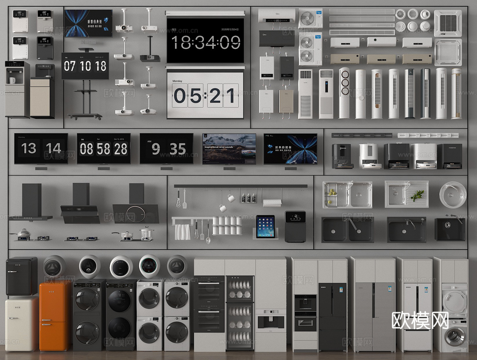 空调 洗衣机 油烟机 控制面板 冰箱 扫地机器人 电器组合3d模型