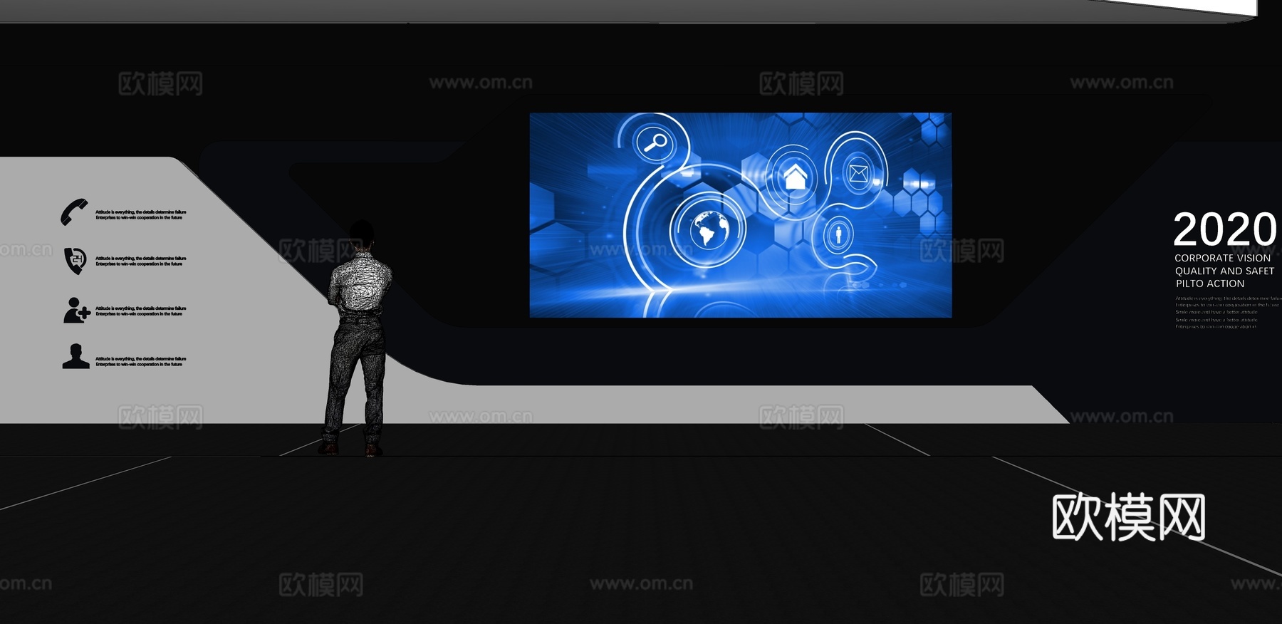 文化墙 企业文化 展示墙 主题墙 展厅 校园文化 走廊 大屏su模型下载（渲染图2）