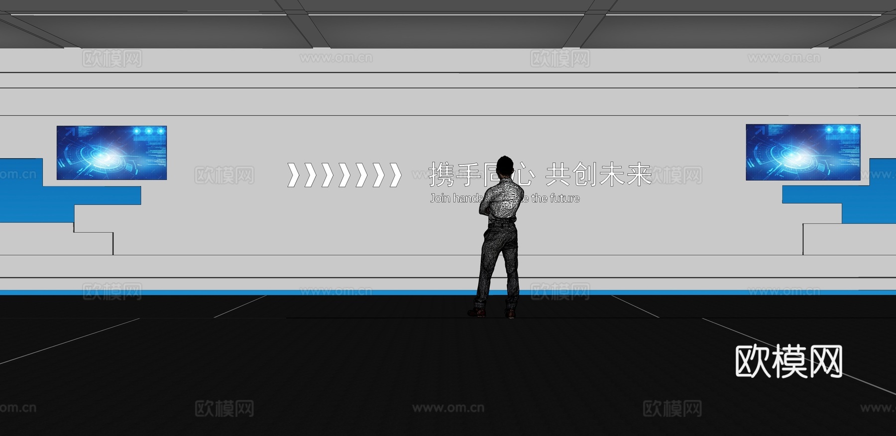 文化墙 企业文化墙 展示墙 VR 展厅 校园文化 教室su模型下载（渲染图2）
