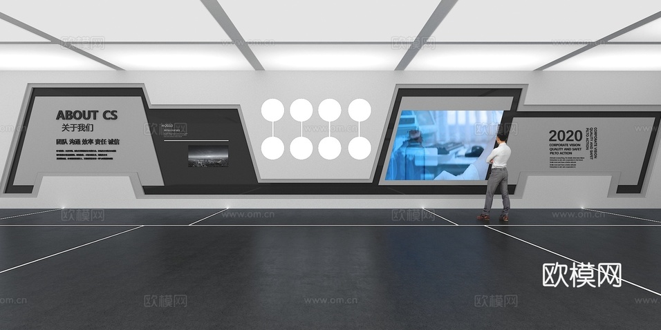 文化墙 企业文化墙 展示墙 VR 展厅 校园文化 教室su模型下载(渲染图1)