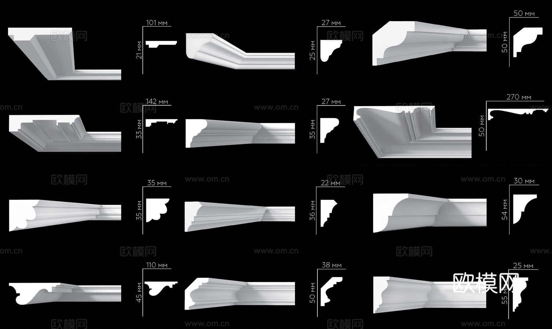 踢脚线 石膏线 角线3d模型