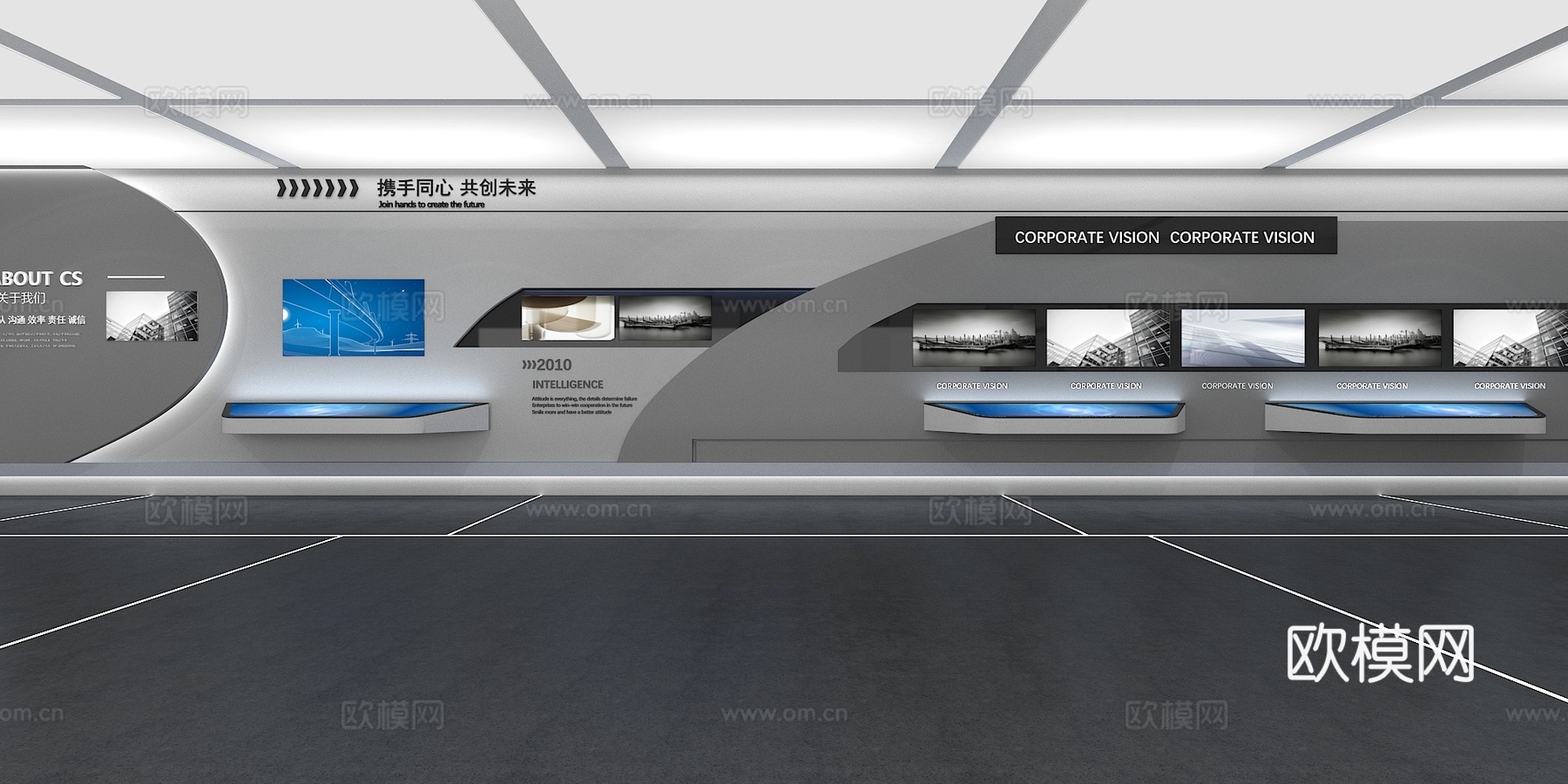 文化墙 企业文化墙 展示墙 主题墙 展厅 校园文化 教室su模型下载（渲染图1）