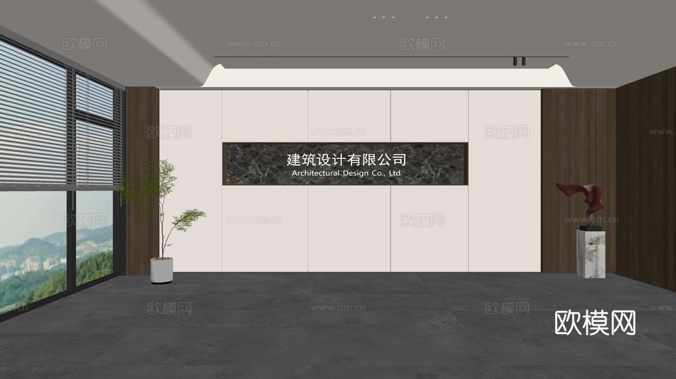 现代前台背景墙 简约背景墙 前台接待区背景墙 公司前台背景墙su模型下载(渲染图2)