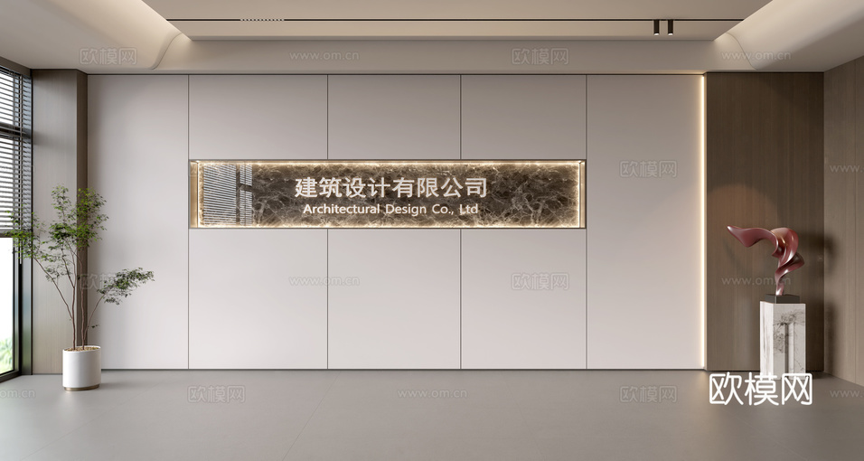 现代前台背景墙 简约背景墙 前台接待区背景墙 公司前台背景墙su模型下载(渲染图1)
