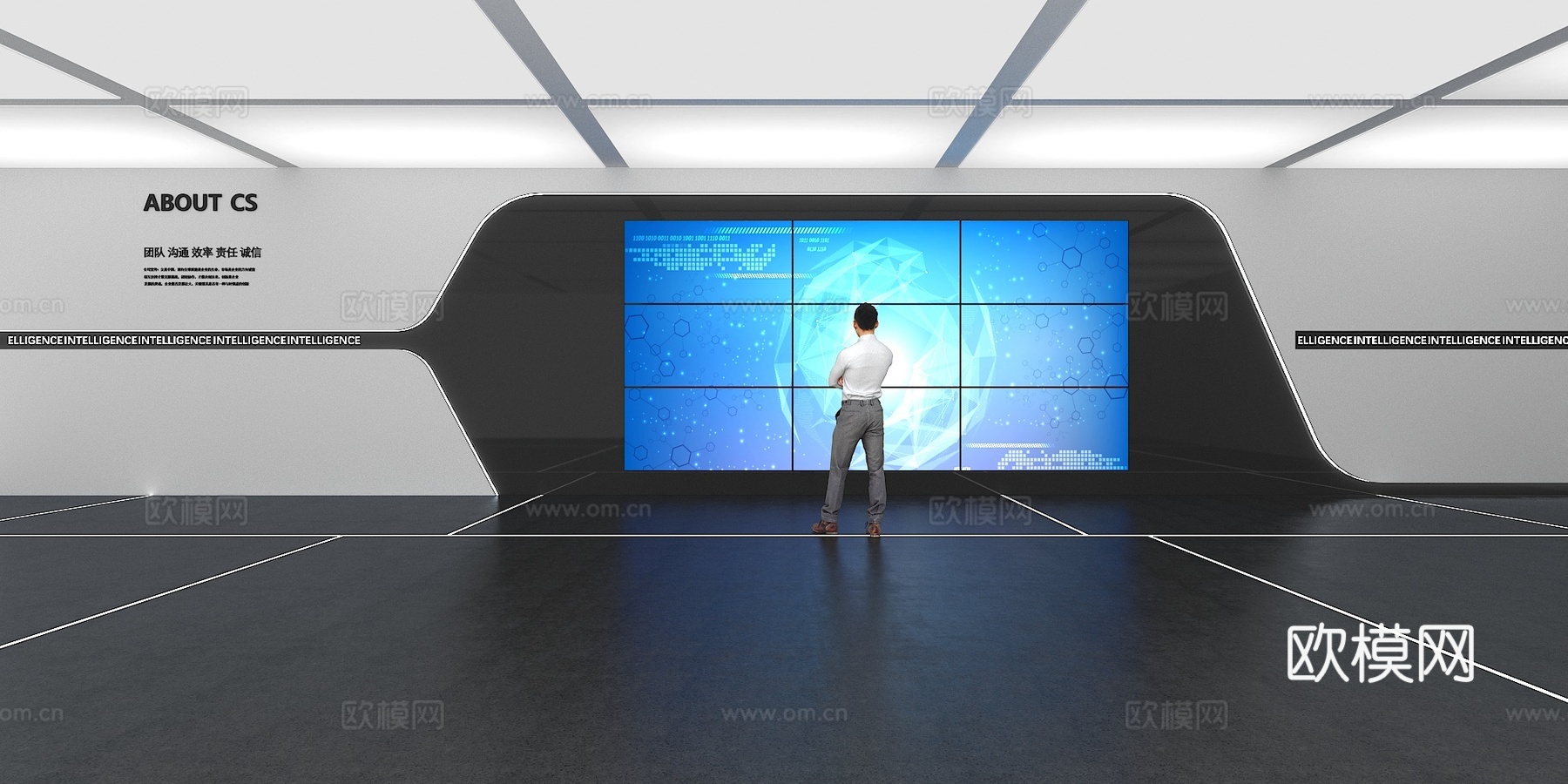 文化墙 企业文化墙 展示墙 VR 展厅 校园文化 大屏su模型