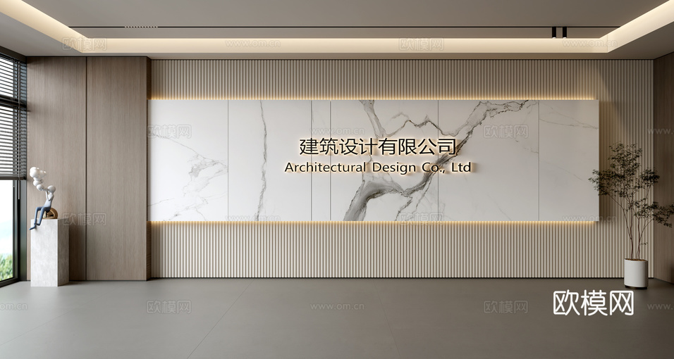 现代前台背景墙 简约背景墙 前台接待区背景墙 公司前台背景墙su模型下载(渲染图1)