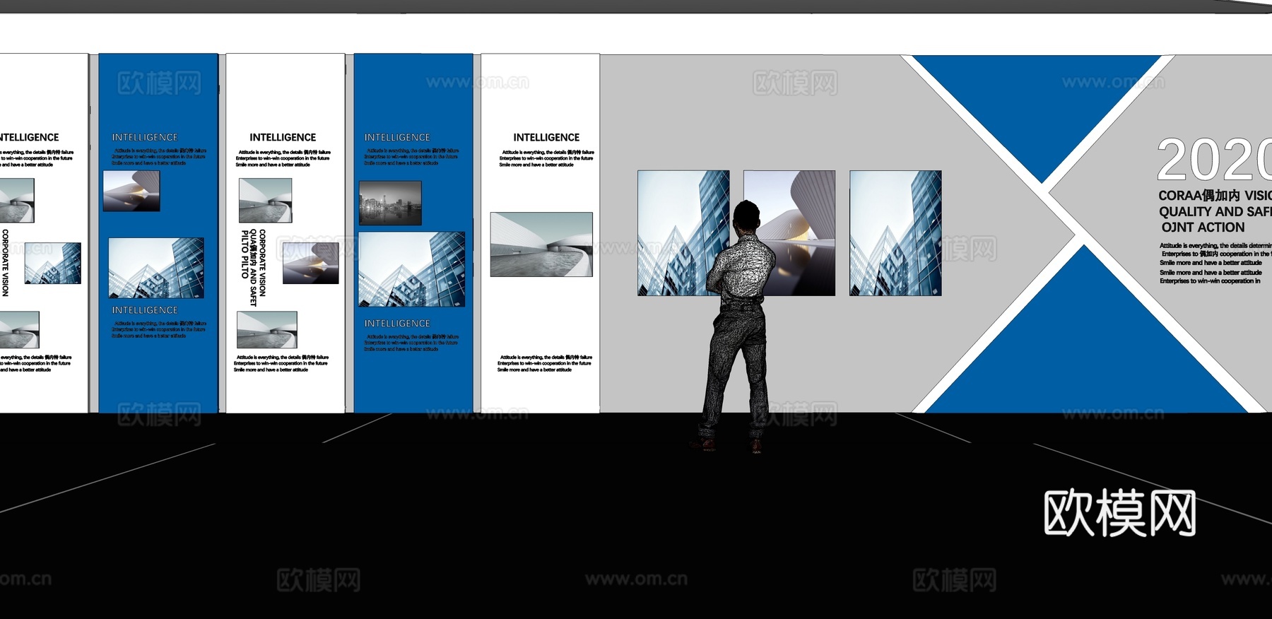文化墙 企业文化墙 展示墙  展厅 校园文化 走廊  教室su模型下载（渲染图2）