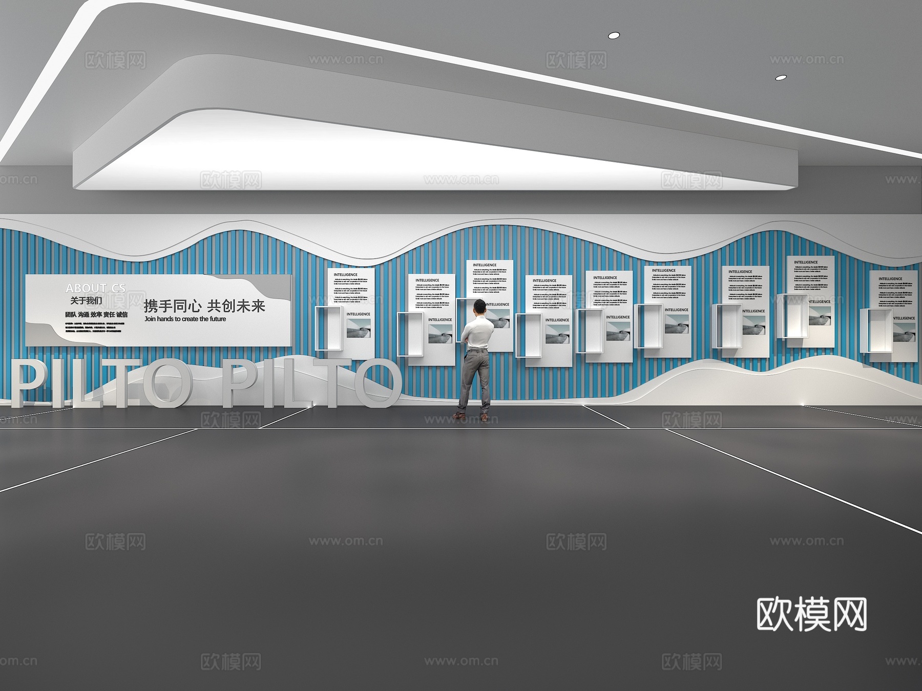 文化墙 企业文化墙 展示墙  展厅 校园文化 走廊  教室su模型下载（渲染图1）