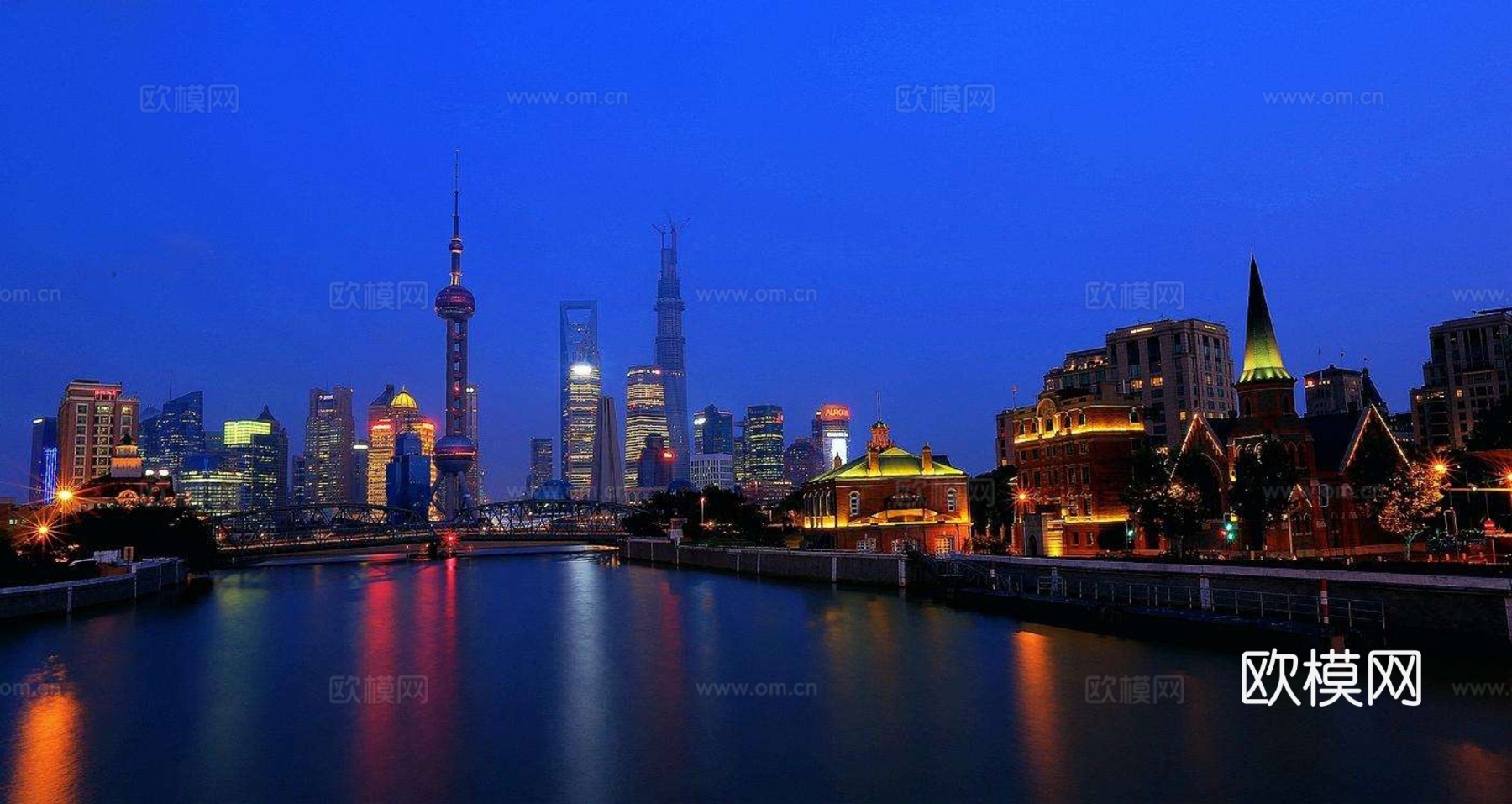 都市夜景
