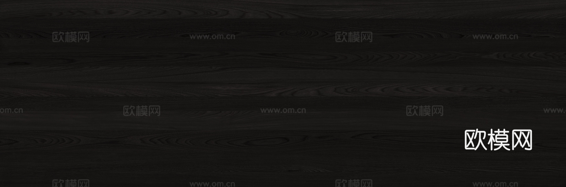无缝胡桃木纹 现代木纹 橡木纹 高清木纹 原木木纹