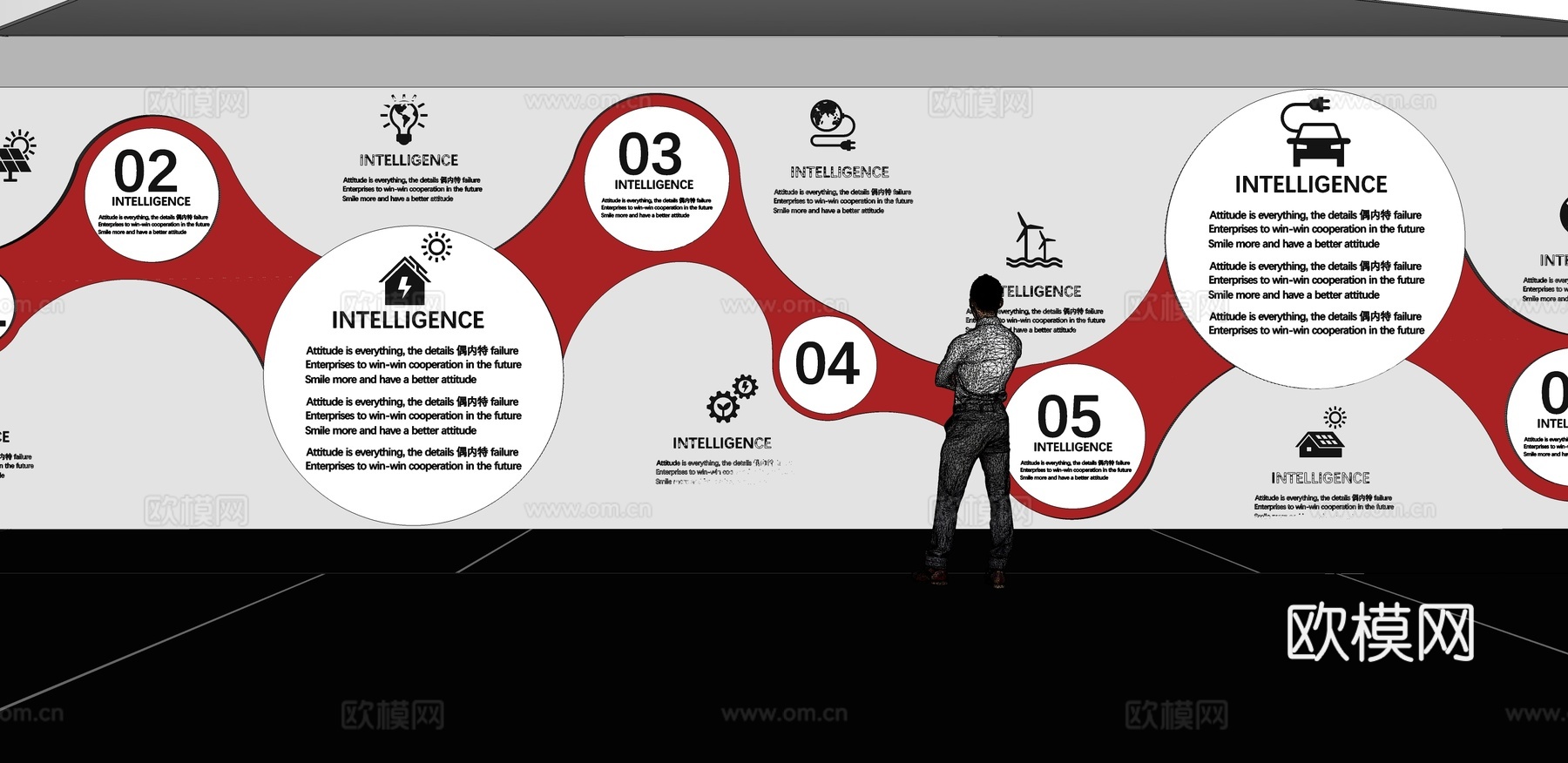 文化墙 企业文化墙 展示墙  展厅 校园文化 走廊  教室su模型