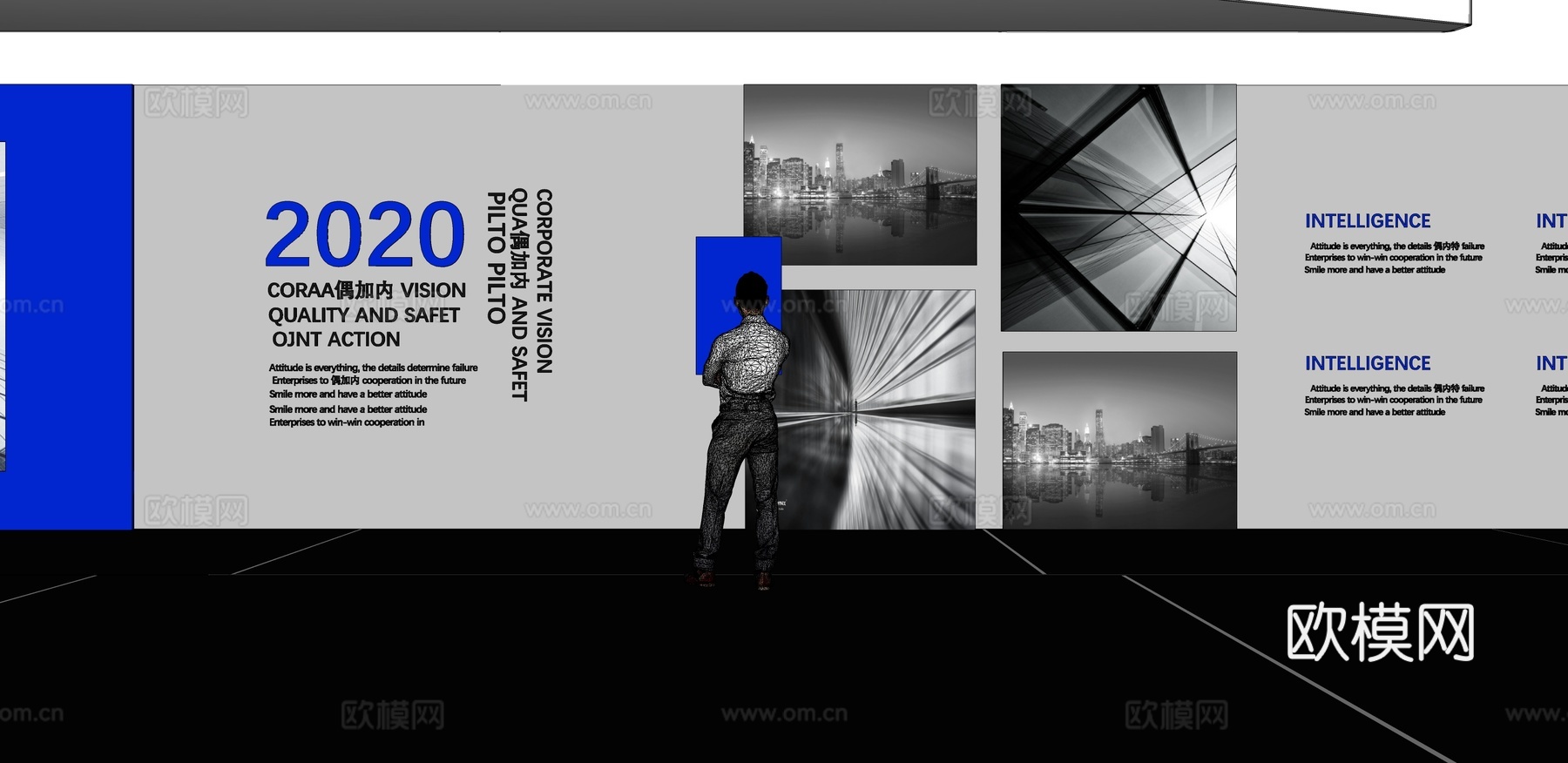 文化墙 企业文化墙 展示墙  展厅 校园文化 走廊  教室su模型下载（渲染图2）