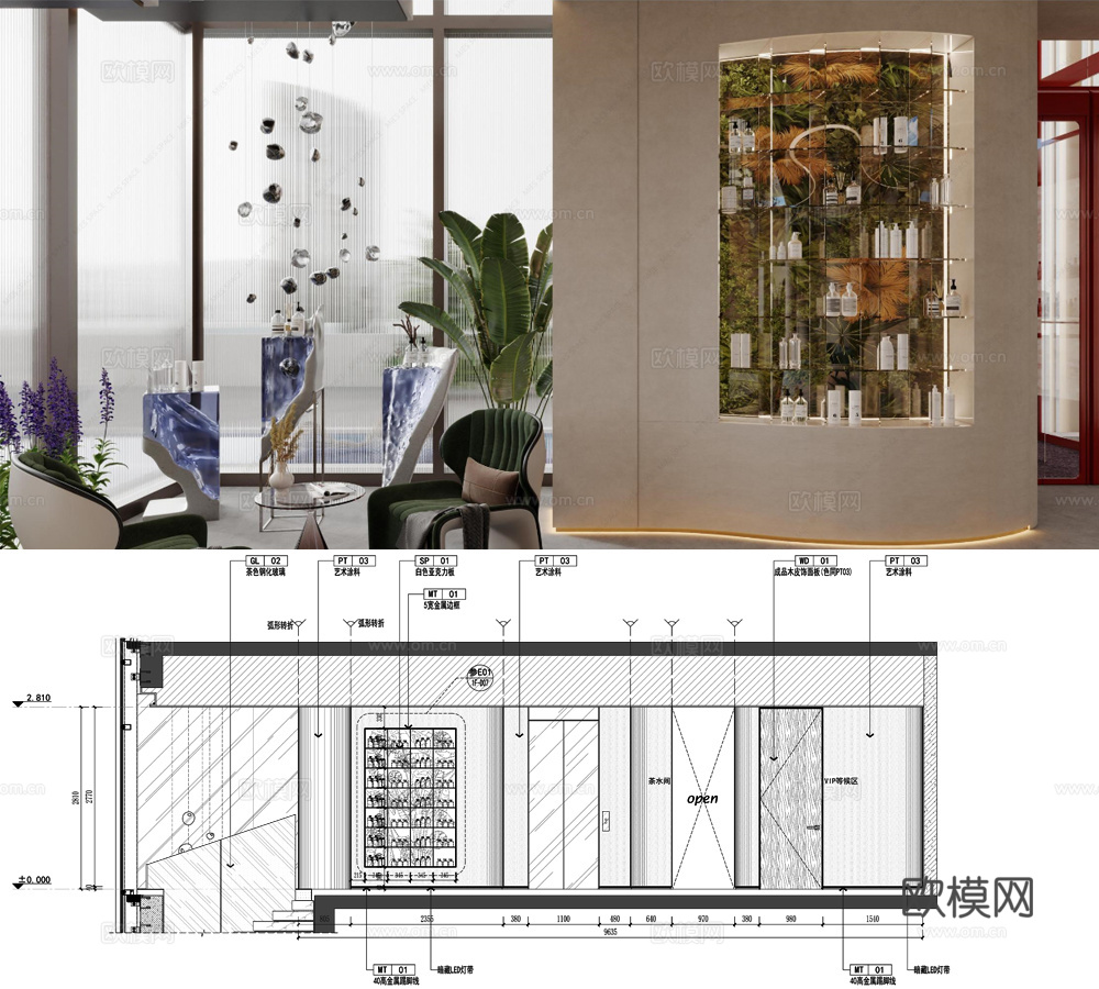 苏州金螳螂设计医疗美容医院装饰设计全套施工图cad施工图