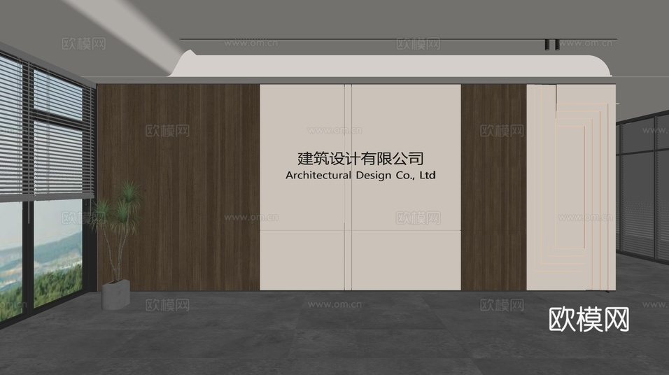 现代前台背景墙 简约背景墙 前台接待区背景墙 公司前台背景墙su模型下载(渲染图2)