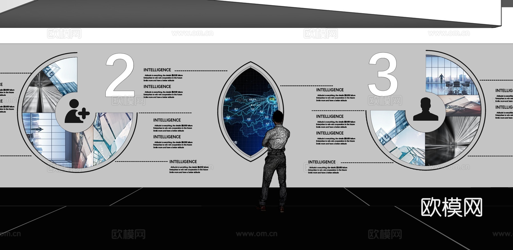 文化墙 企业文化墙 展示墙  展厅 校园文化 走廊  教室su模型下载（渲染图2）