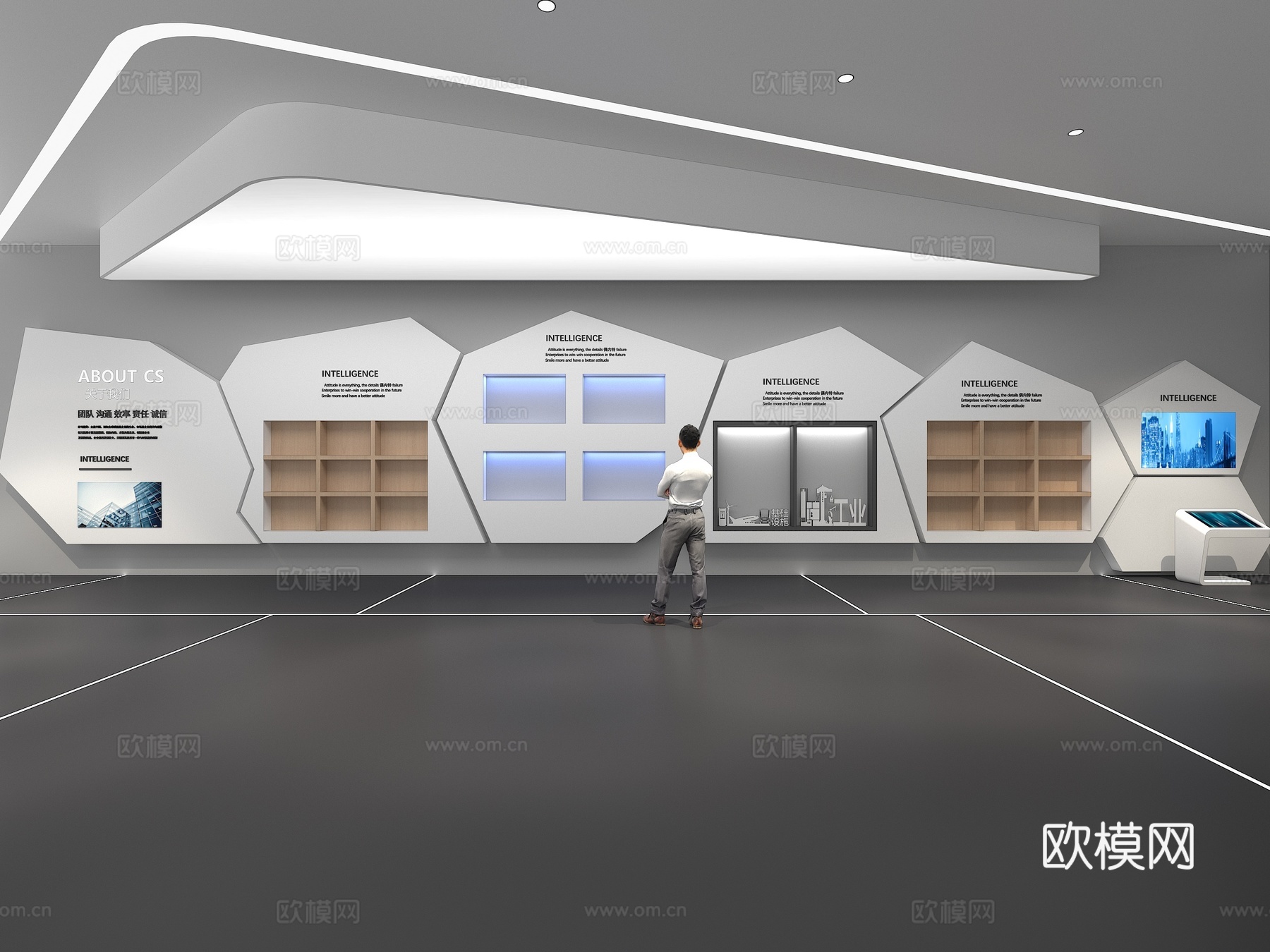 文化墙 企业文化墙 展示墙  展厅 校园文化 走廊  教室su模型下载（渲染图1）