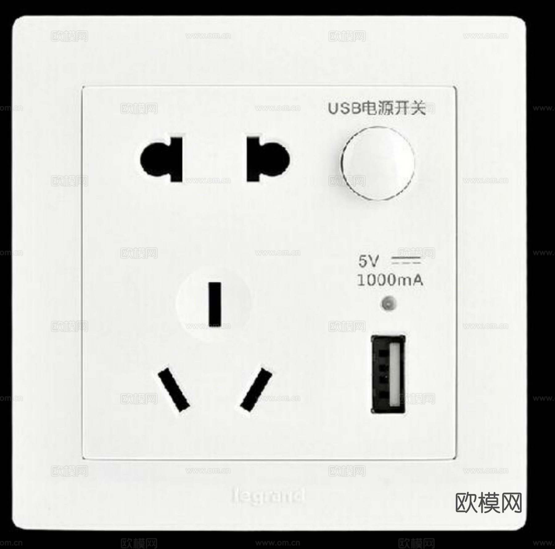 开关面板 插座