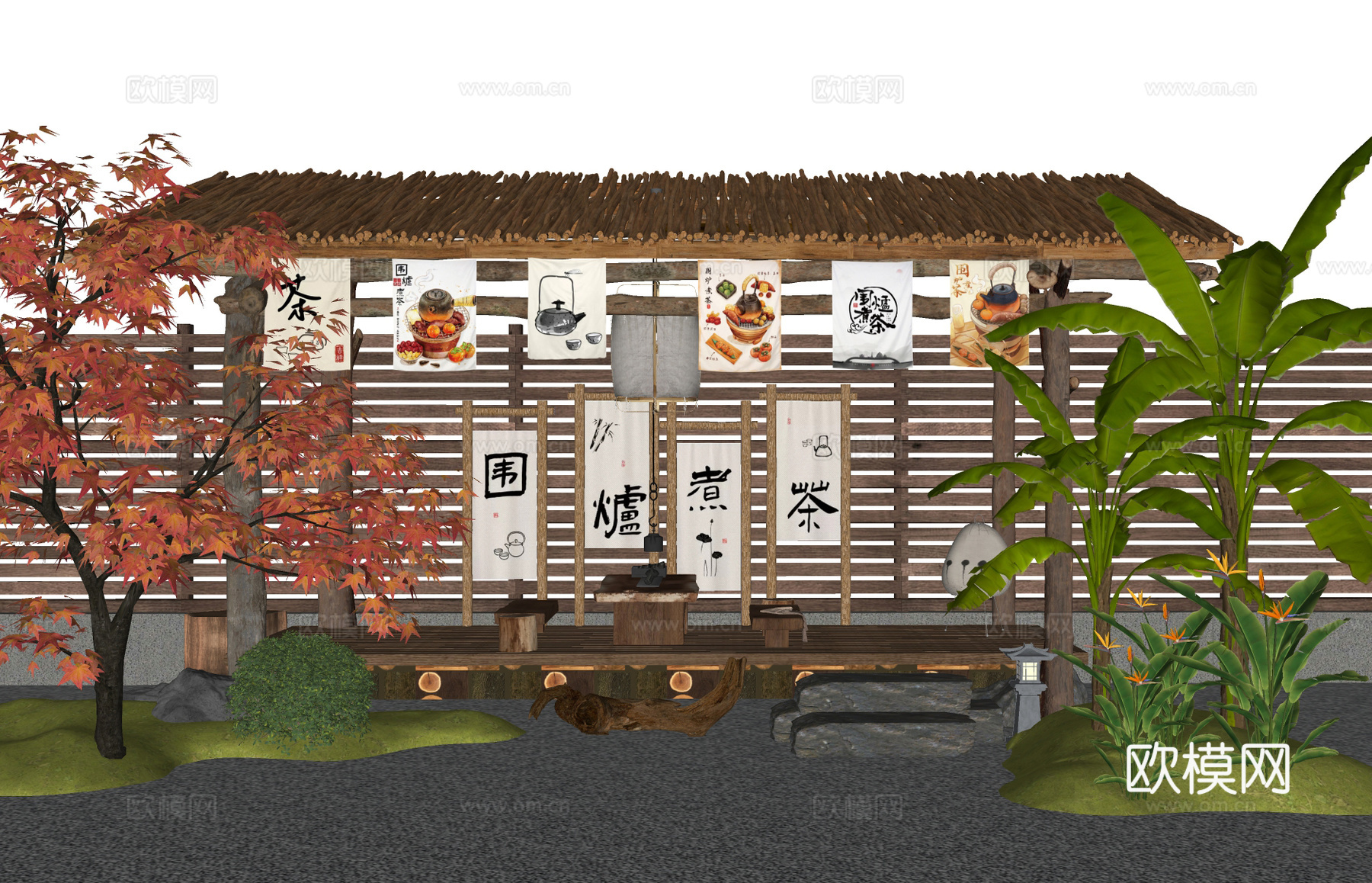 现代庭院小品 茅草屋 围炉煮茶 户外茶桌椅 茅草屋檐su模型