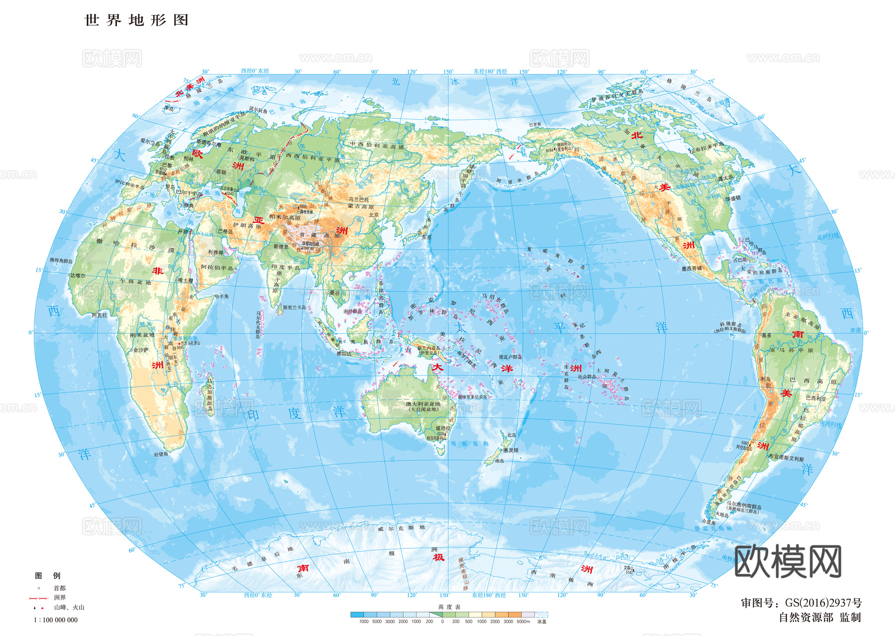 世界地图 地图 装饰地图 地球仪 4k超高清