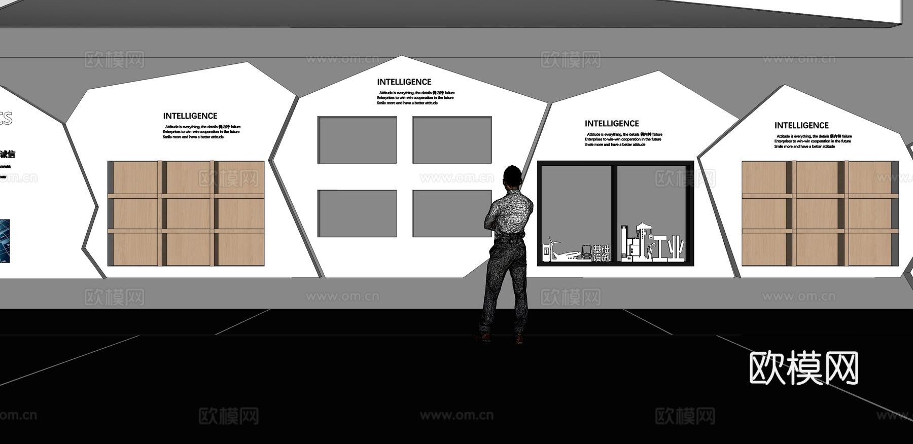 文化墙 企业文化墙 展示墙  展厅 校园文化 走廊  教室su模型下载（渲染图2）